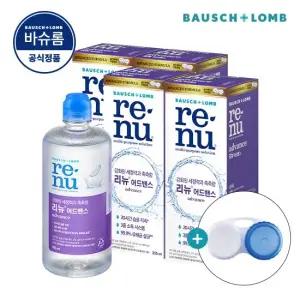 리뉴 어드밴스 355ml x 4개 소프트 렌즈 세척액 +렌즈 케이스)