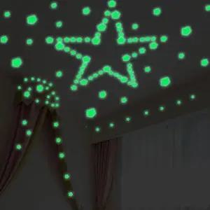 [하프클럽/셀러허브_여성트랜드패션]야광스티커 아이방 인테리어 포인트