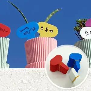 [하프클럽/셀러허브_여성트랜드패션]네임택 100p 화분 t형 중 식물 이름표 라