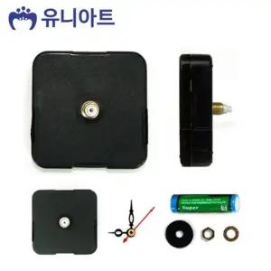 [하프클럽/셀러허브_여성트랜드패션]일반형 무브먼트세트 미술놀이 12mm