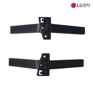 LG 정품 SQ-93DB5550.AKR TV 스탠드