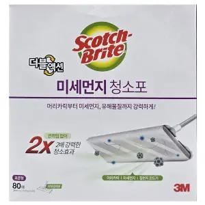 [스카치브라이트] 더블액션 표준형 미세먼지 청소포 80매 무료배송 gx