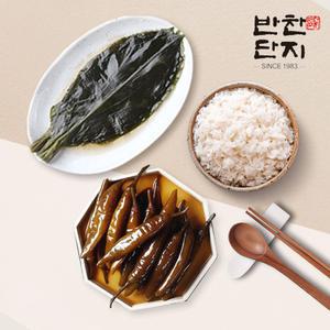반찬단지 청양간장고추 1kg + 명이나물 1kg 고추장아찌 명이장아찌 절임