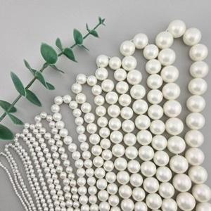 비즈톡 [HP-01-00]핵진주라운드 2/3/4/5/6/8/10/12/14/16mm 화이트무광 ,반줄