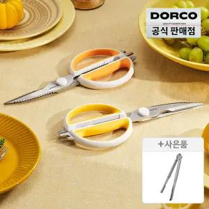 [설특가 최대40%] 도루코 (1+1) 분리형가위 95ST 미세톱날