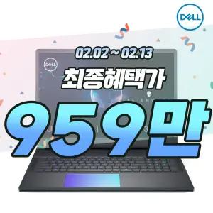 Dell Alienware 18 Area-51 게이밍 노트북 DAA18250-WP03KR Ultra9 RTX5090 300Hz 64GB 2TB Win11 Pro