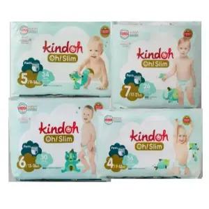 킨도 오슬림팬티 4단계 5단계 6단계 7단계 4팩 모음전