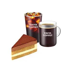 [이디야커피] 감사합니다