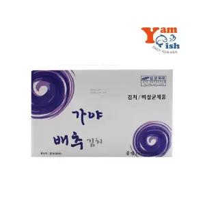 가야 중국산 포기 배추김치 10kg