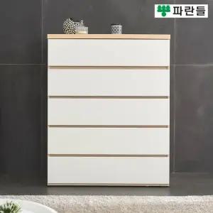 파란들가구 1000 속깊은 5단서랍장 1000 광폭서랍장  서랍옷장