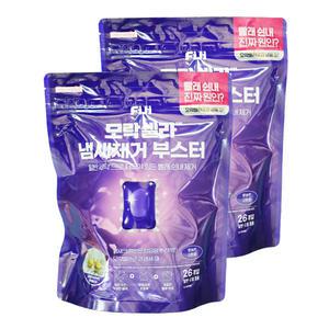 엘지 피지 모락셀라 냄새제거 부스터 캡슐세제 뽀송한 코튼향 겸용 26개입 2개 세탁세제