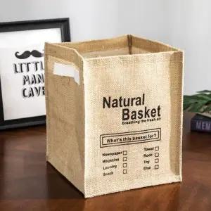 고품질 세탁바구니 접이식 바구니 네츄럴바스켓 속옷 세탁바 (WFGTBA5)