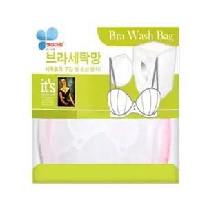 고품질 키친아트브라세탁망18cm x 14cm (WFGT7LB)