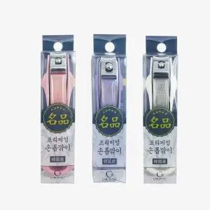 고품질 명품 프리미엄 777 손톱깍이 대 (WFGSV71)