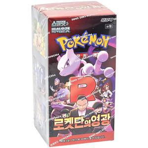 포켓몬카드 확장팩 로켓단의 영광 포켓몬스터 카드팩 어린이 장난감 선물