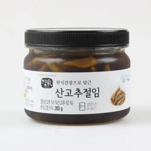 토종원 산고추 절임 350g 알싸한 작은 고추 장아찌 하늘초 피클 반찬