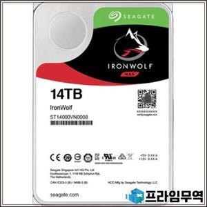 Seagate IronWolf 14TB 3.5인치 SATA 6Gb/s 7.2K NAS HDD ST14000VN0008용 새 제품