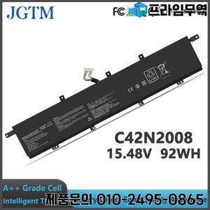 C42N2008 15.48V 92Wh 노트북 배터리 교체용 ASUS ZenBook Pro Duo 15 OLED UX582