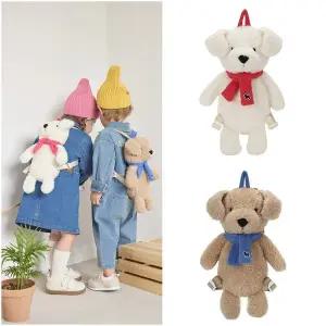 [블루독베이비]도기 인형 미아방지가방 2종 택1(IV,BE)45-A14-831-02_s