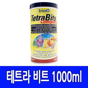 테트라 비트 1000ml 사료 먹이 밥 열대어 물고기