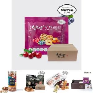 넛츠앤 525 베리 60봉 실속형 혼합 견과/매일/영양/간식/믹스/견과류/선물/세트/한줌/하루/블루베리/일일