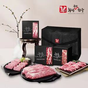 [횡성축협한우] 횡성한우 1등급 냉동 프리미엄 구이 선물세트 2호 (등심+살치+갈비살) 1.6kg