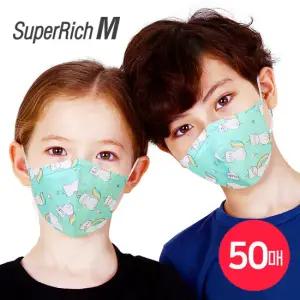 슈퍼리치 숨쉬기편한 새부리형 어린이마스크 고양이민트 50매