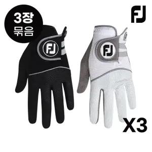 [3장묶음] 2024 레인그립 합피 골프장갑[65022E/66137E][남성용][왼손1장]