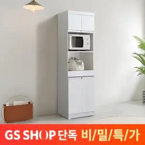 [비밀특가] 동서가구 스마트바 600 렌지대 수납장 상부장