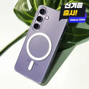 클로버나인 클로이하드 맥세이프 갤럭시 PC 케이스 S25 S24 S23 S22 S21 노트10 노트20 울트라 플러스