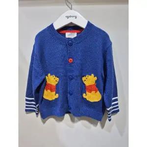 부평모다 79S521401 곰돌이푸포인트가디건_BP