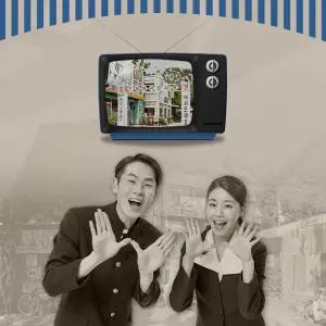 담양 추억의골목(시간을 품은 곳그때 그 시절)/담양추억의골목/담양가볼만한곳/아이와함께/레트로/관광