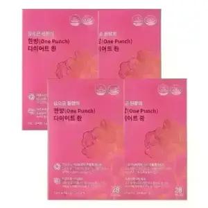 김오곤원장의 한방 다이어트 환 4박스(8주분) 체지방 감소 차전자피 가르시니아 식이섬유