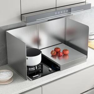 가스렌지 방열판 가림막 덮개 얼룩 길이 70CM 스플래시 높이30 가스레인지