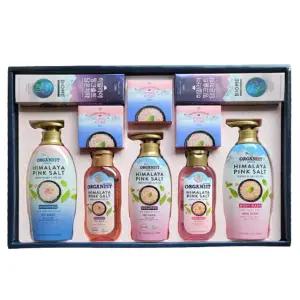 엘지생활건강 히말라야 핑크솔트 41호 선물세트/