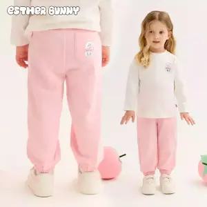 [에스더버니리틀] 해피버니팬츠