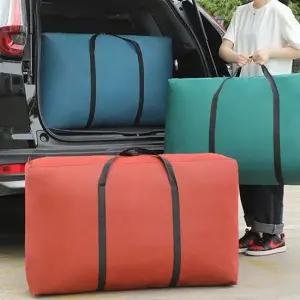 이사용 초대형 180리터 가방 유학용 이민 사입가방 이민가방 이사가방 대형가방