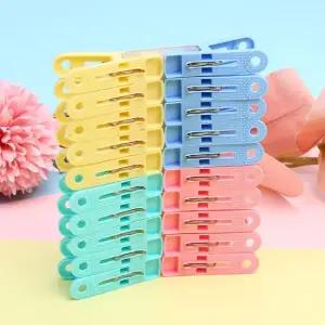 건조대 빨래집게 양말 속옷 20p 집게 세트 수건집게 양말집게 옷집게 건조대집게