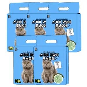 마마쇼 고양이모래 스카이 두부모래 10Lx5개 녹차향