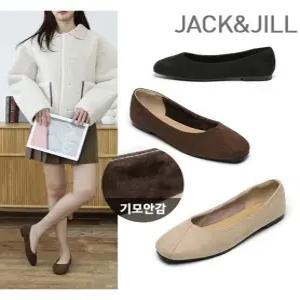 [잭앤질]잭앤질 기모안감 사선절개 플랫슈즈(JD3760)