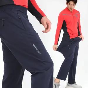 모렉스 1+  1 남녀공용 커스텀 트레이닝 바지 일자 스판 빅사이즈 팬츠 사계절 추리닝 무지 418