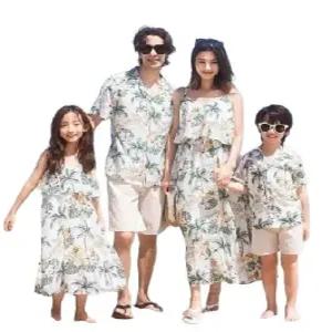 휴양지 패밀리룩 동남아 가족 여행 커플룩 해변 바캉스