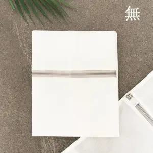 무형광 세탁망 촘촘 대 50cmx40cm 사각세탁망 무형광세탁망 촘촘세탁망 세이프세탁망