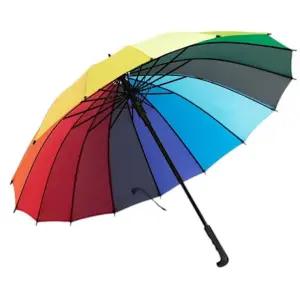 알록달록 레트로 16K 방풍 레인보우 우산 무지개 원터치 자동우산 장우산