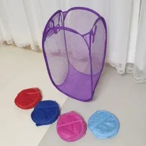 바구니 빨래바구니 메쉬망 접이식 빨래 세탁물 아기빨래바구니 세탁바구니 빨래통