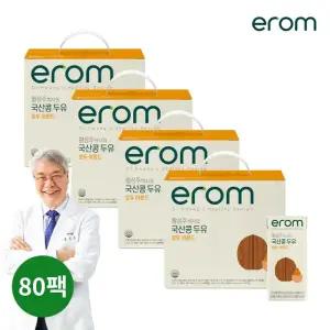 황성주 박사의 국산콩 두유 호두아몬드 80팩(190ml x 20입 x 4박스)