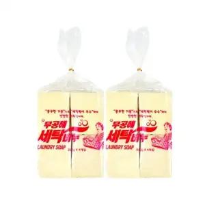 무공해 세탁비누(350gx4p) 2개 재활용비누 빨래비누 세탁비누 표백비누