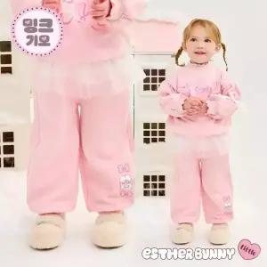 [에스더버니리틀] 프릴팡스커트밍크기모팬츠