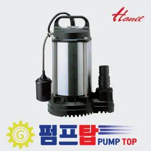 IP-335-F 한일펌프 플로트스위치 자동 스테인리스 청수 배수용 수중펌프