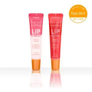 트리헛 슈가립스 립버터 15g + 15g (3종 택2)